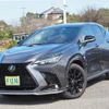 lexus nx 2023 CFJ1755270 image 1