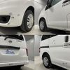 nissan nv200-vanette 2020 -NISSAN--NV200 DBF-VM20ｶｲ--VM20-155913---NISSAN--NV200 DBF-VM20ｶｲ--VM20-155913- image 29