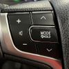 toyota crown 2014 CFJ1690900 image 12