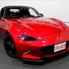 mazda roadster 2015 quick_quick_DBA-ND5RC_ND5RC-105985 image 11