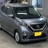 nissan dayz 2020 -NISSAN 【北九州 581す816】--DAYZ B44W-0104438---NISSAN 【北九州 581す816】--DAYZ B44W-0104438- image 5