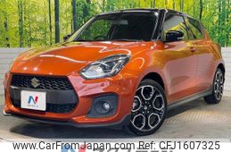 suzuki swift 2022 CFJ1607325