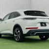 citroen ds-automobiles-ds7-crossback 2022 CFJ0077215 image 17