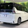 nissan serena 2019 -NISSAN--Serena DAA-HFC27--HFC27-046823---NISSAN--Serena DAA-HFC27--HFC27-046823- image 18