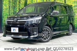 toyota voxy 2016 -TOYOTA--Voxy DBA-ZRR80W--ZRR80-0244347---TOYOTA--Voxy DBA-ZRR80W--ZRR80-0244347-