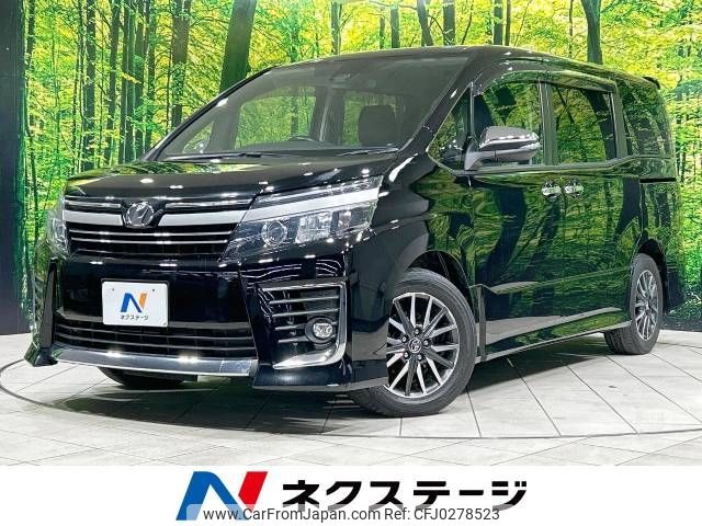 toyota voxy 2016 -TOYOTA--Voxy DBA-ZRR80W--ZRR80-0244347---TOYOTA--Voxy DBA-ZRR80W--ZRR80-0244347- image 1