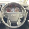 toyota vellfire 2019 -TOYOTA--Vellfire DBA-AGH30W--AGH30-0281345---TOYOTA--Vellfire DBA-AGH30W--AGH30-0281345- image 7