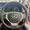 lexus gs 2014 -LEXUS--Lexus GS DAA-AWL10--AWL10-6003087---LEXUS--Lexus GS DAA-AWL10--AWL10-6003087- image 11
