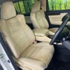 toyota alphard 2020 quick_quick_AYH30W_AYH30-0102682 image 8