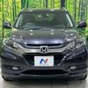 honda vezel 2014 -HONDA--VEZEL DAA-RU3--RU3-1020741---HONDA--VEZEL DAA-RU3--RU3-1020741- image 15