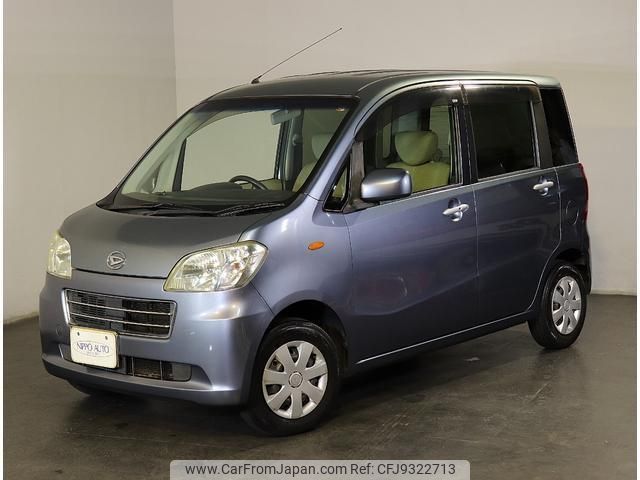 daihatsu tanto-exe 2010 quick_quick_L455S_L455S-0029939 image 2