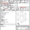 honda stepwagon 2018 quick_quick_6AA-RP5_RP5-1067349 image 21