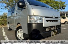 toyota hiace-van 2014 quick_quick_KDH206V_KDH206-8071658