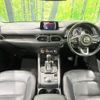 mazda cx-5 2018 -MAZDA--CX-5 3DA-KF2P--KF2P-209514---MAZDA--CX-5 3DA-KF2P--KF2P-209514- image 3