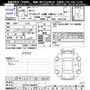 toyota dyna-truck 2014 -TOYOTA--Dyna XZU710--0009236---TOYOTA--Dyna XZU710--0009236- image 3