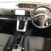 toyota corolla-rumion 2010 CFJ1496013 image 6