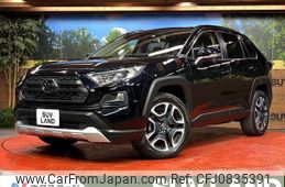 toyota rav4 2019 quick_quick_MXAA54_MXAA54-2014255