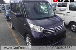 nissan dayz-roox 2015 -NISSAN 【名変中 】--DAYZ Roox B21A--0214388---NISSAN 【名変中 】--DAYZ Roox B21A--0214388-