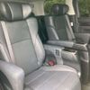 toyota alphard 2021 -TOYOTA--Alphard 3BA-AGH30W--AGH30-0359893---TOYOTA--Alphard 3BA-AGH30W--AGH30-0359893- image 8