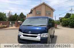 toyota hiace-wagon 2022 -TOYOTA--Hiace Wagon TRH214W--0068777---TOYOTA--Hiace Wagon TRH214W--0068777-