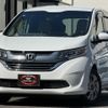 honda freed-hybrid 2017 CFJ1853198 image 1
