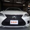 lexus ls 2021 -LEXUS 【和歌山 300ﾘ5838】--Lexus LS VXFA50--6006469---LEXUS 【和歌山 300ﾘ5838】--Lexus LS VXFA50--6006469- image 2