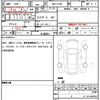 daihatsu hijet-truck 2023 quick_quick_3BD-S510P_S510P-0523471 image 19