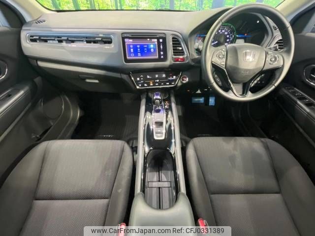 honda vezel 2014 -HONDA--VEZEL DAA-RU3--RU3-1021541---HONDA--VEZEL DAA-RU3--RU3-1021541- image 2