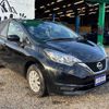 nissan note 2018 CFJ1703287 image 24