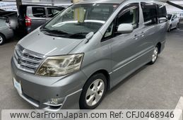 toyota alphard-v 2007 F-ANH10-0187578