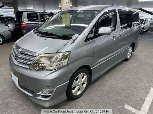 toyota alphard-v 2007 F-ANH10-0187578 image 1