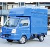 suzuki carry-truck 2022 GOO_JP_700070848730241119002 image 39