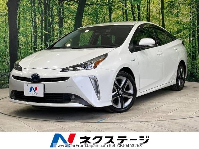 toyota prius 2019 -TOYOTA--Prius DAA-ZVW51--ZVW51-6084748---TOYOTA--Prius DAA-ZVW51--ZVW51-6084748- image 1