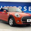 mini mini-others 2019 -BMW--BMW Mini DBA-XU15M--WMWXU52020TH96391---BMW--BMW Mini DBA-XU15M--WMWXU52020TH96391- image 18