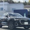 audi q3 2021 -AUDI--Audi Q3 3BA-F3DPC--WAUZZZF33N1015996---AUDI--Audi Q3 3BA-F3DPC--WAUZZZF33N1015996- image 1