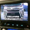 toyota vellfire 2018 -TOYOTA--Vellfire DBA-AGH30W--AGH30-0203065---TOYOTA--Vellfire DBA-AGH30W--AGH30-0203065- image 2