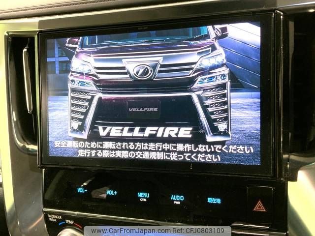 toyota vellfire 2018 -TOYOTA--Vellfire DBA-AGH30W--AGH30-0203065---TOYOTA--Vellfire DBA-AGH30W--AGH30-0203065- image 2