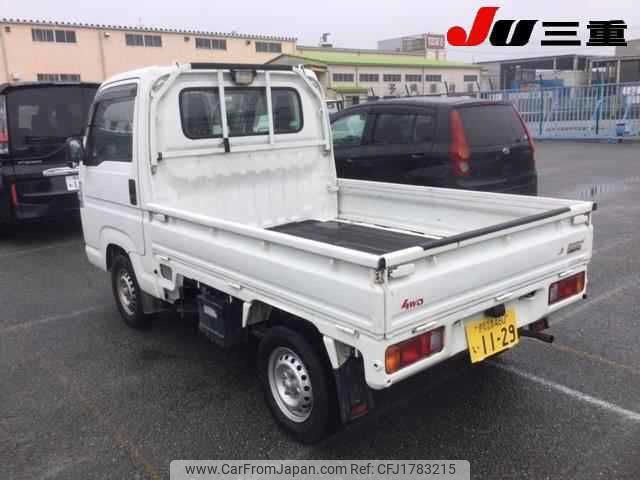 honda acty-truck 2020 CFJ1783215 image 2