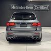 mercedes-benz glc-class 2020 quick_quick_253989_WDC2539892F746083 image 2