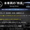 mercedes-benz e-class 2018 CFJ1853027 image 3