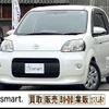 toyota porte 2014 -TOYOTA--Porte DBA-NCP141--NCP141-9134690---TOYOTA--Porte DBA-NCP141--NCP141-9134690- image 1