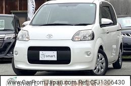 toyota porte 2014 -TOYOTA--Porte DBA-NCP141--NCP141-9134690---TOYOTA--Porte DBA-NCP141--NCP141-9134690-