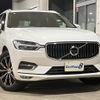 volvo xc60 2019 quick_quick_LDA-UD4204TXC_Y1UZA8MCK1329374 image 1