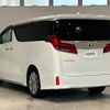 toyota alphard 2021 -TOYOTA--Alphard 3BA-AGH30W--AGH30-0397667---TOYOTA--Alphard 3BA-AGH30W--AGH30-0397667- image 15