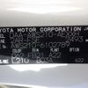 toyota crown 2015 -TOYOTA--Crown DAA-AWS210--AWS210-6102789---TOYOTA--Crown DAA-AWS210--AWS210-6102789- image 10