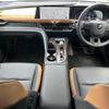 toyota crown 2023 -TOYOTA--Crown CrossOver 5AA-TZSH35--TZSH35-6002235---TOYOTA--Crown CrossOver 5AA-TZSH35--TZSH35-6002235- image 16