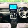 toyota sienta 2023 -TOYOTA 【名変中 】--Sienta MXPL10G--1027997---TOYOTA 【名変中 】--Sienta MXPL10G--1027997- image 18