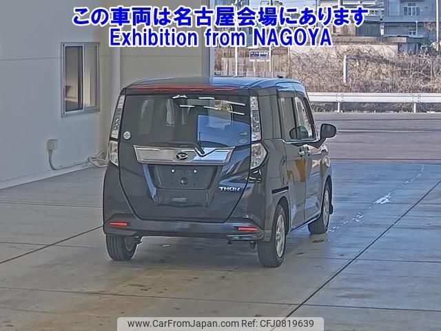 daihatsu thor 2018 -DAIHATSU--Thor M900S-0040505---DAIHATSU--Thor M900S-0040505- image 2