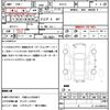 nissan 180sx 1997 CFJ1750951 image 21