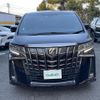 toyota alphard 2020 -TOYOTA--Alphard 3BA-AGH30W--AGH30-0321604---TOYOTA--Alphard 3BA-AGH30W--AGH30-0321604- image 20